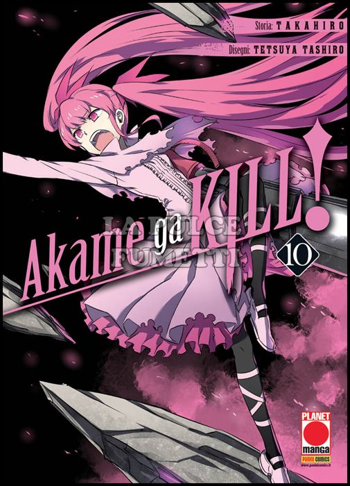 MANGA BLADE #    37 - AKAME GA KILL! 10